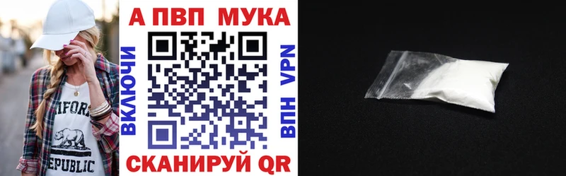 А ПВП СК Болхов