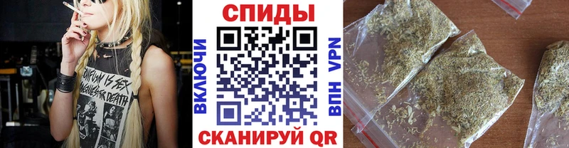 Бутират оксана  Болхов 
