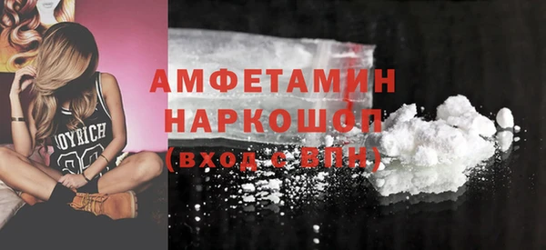 гидропоника Баксан
