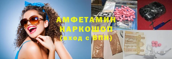 гидропоника Баксан