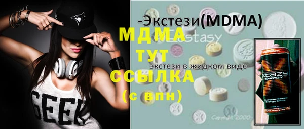 не бодяженный Протвино
