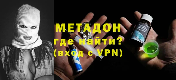 прущая мука Балабаново