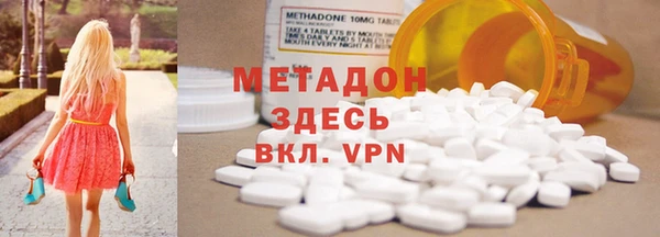 прущая мука Балабаново