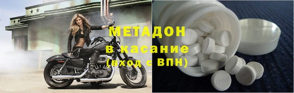 прущая мука Балабаново