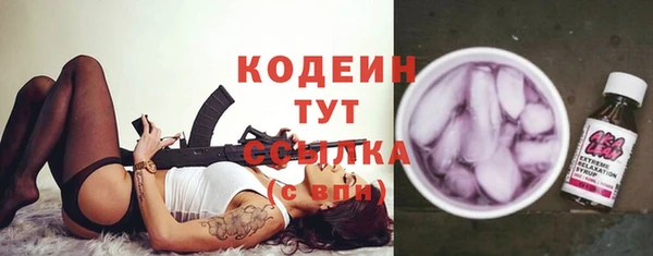гидропоника Баксан