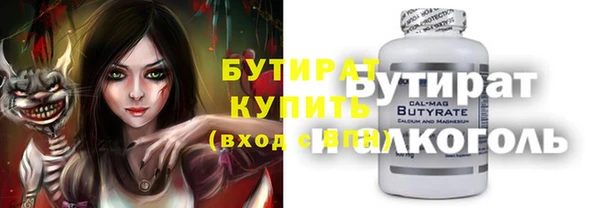 гидра Приозерск