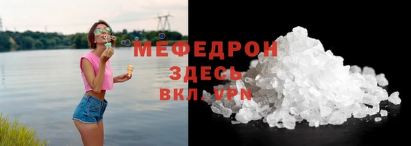 гидропоника Баксан