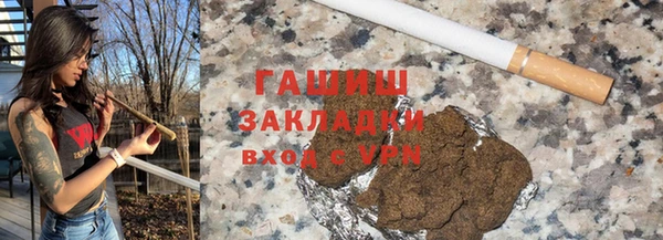 гидропоника Баксан