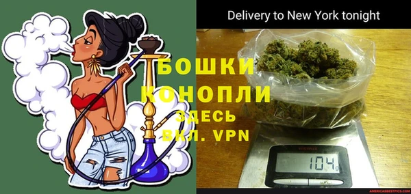 гидропоника Баксан