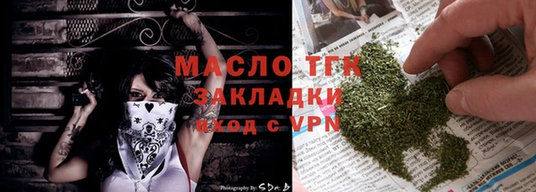 гидропоника Баксан