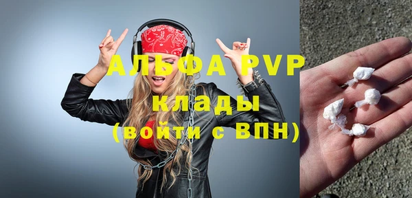 гидропоника Баксан