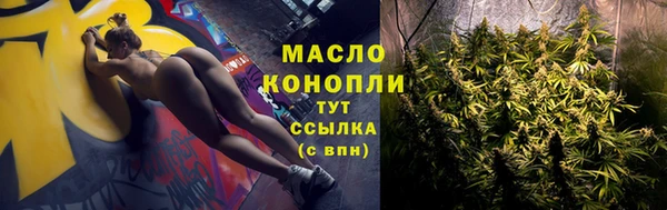 прущая мука Балабаново