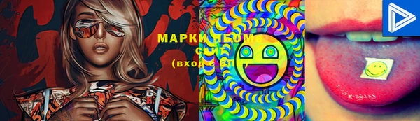 прущая мука Балабаново