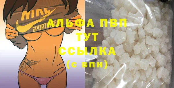 гидропоника Баксан