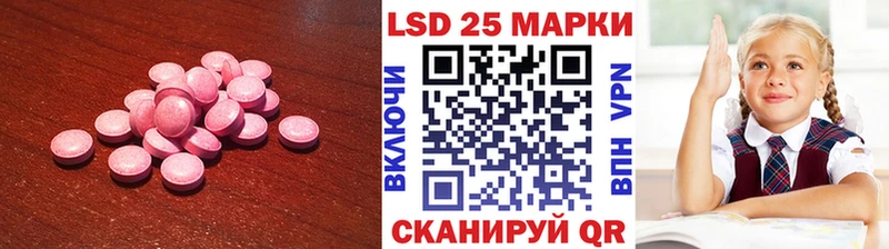 где купить наркоту  Болхов  ЛСД экстази ecstasy 