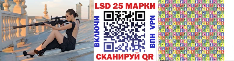наркошоп Болхов MEGA ТОР Марки NBOMe 1500мкг